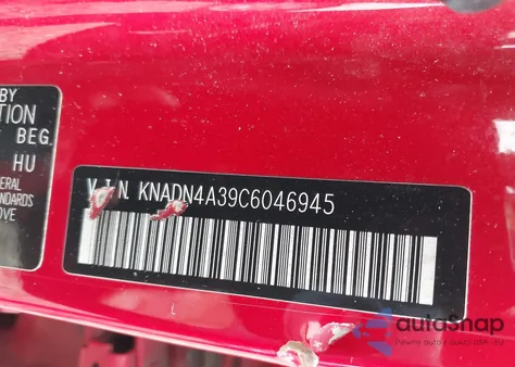 2012 Kia Rio Sx from USA, damaged, VIN KNADN4A39C6046945